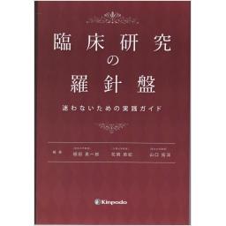 /167/167509_m.jpg