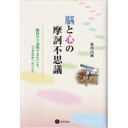 /167/167918_m.jpg