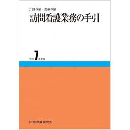 /167/167934_m.jpg
