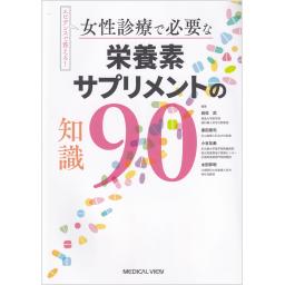 /168/168025_m.jpg