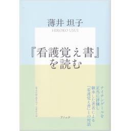 /168/168094_m.jpg