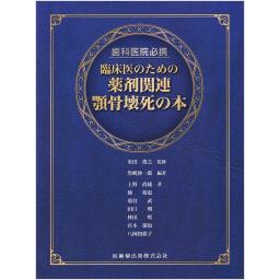 /169/169735_m.jpg