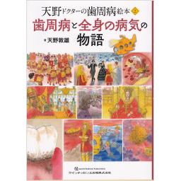 /169/169911_m.jpg