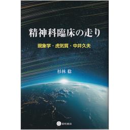 /170/170153_m.jpg