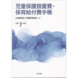 /171/171398_m.jpg