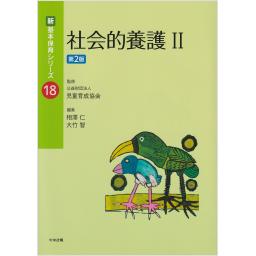 /173/173300_m.jpg