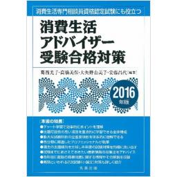 /175/175279_m.jpg